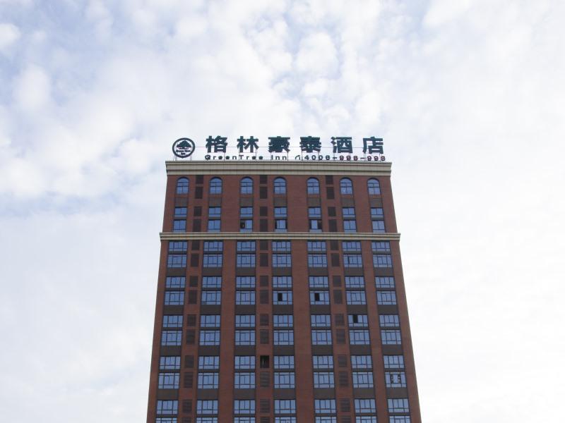 Greentree Inn Zhejiang Jiaxing Nanyang College Henglong Square Business Hotel Exterior photo